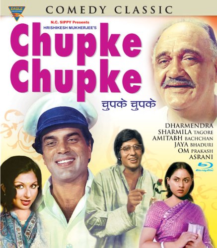 Chupke chupke 1975 hindi movie free download